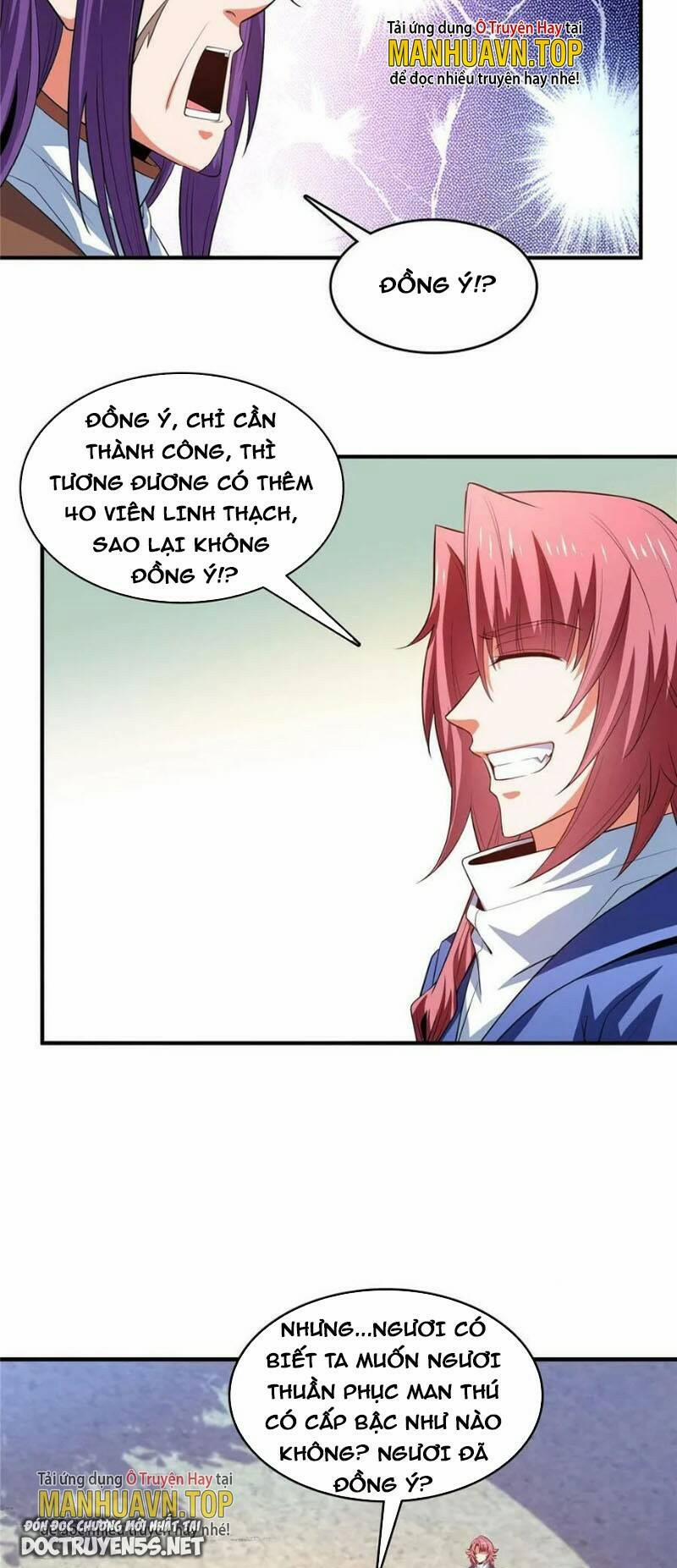 Thiên Đạo Đồ Thư Quán 242 trang 14