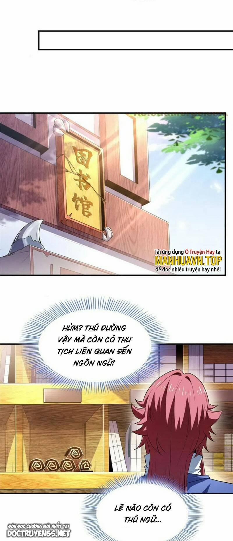 Thiên Đạo Đồ Thư Quán 242 trang 18