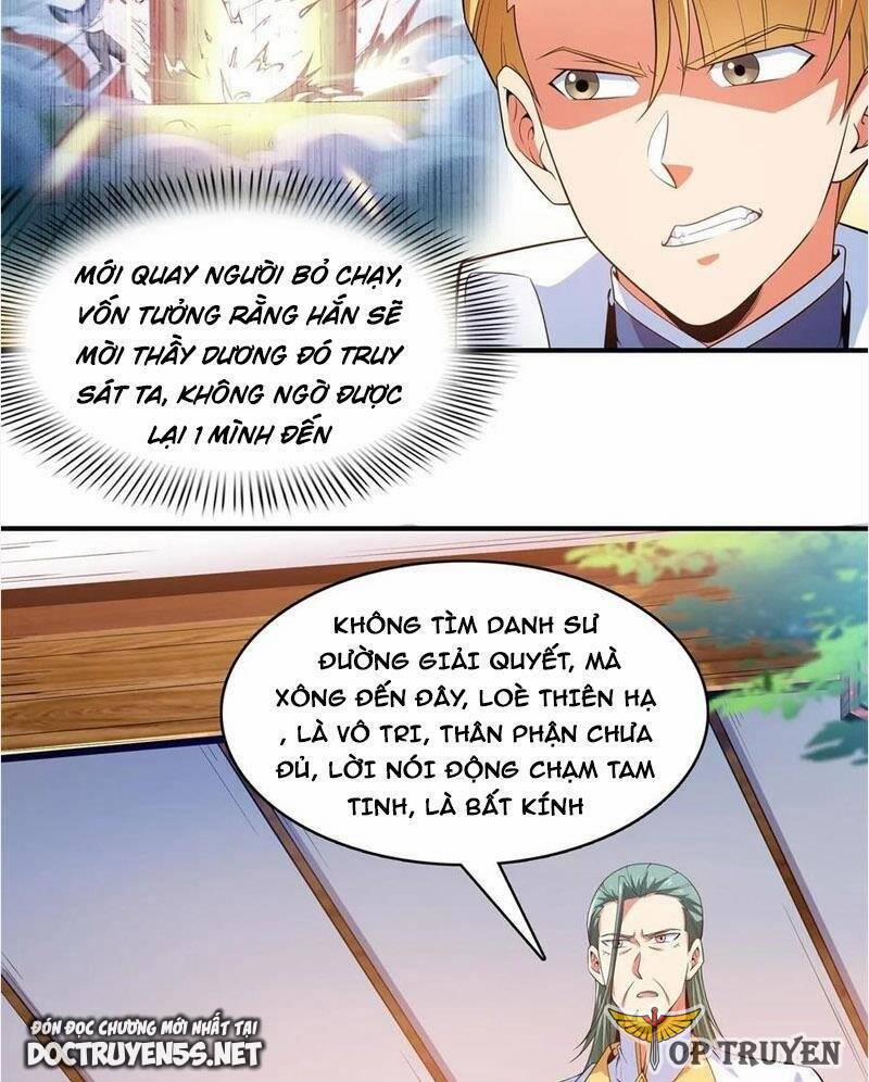 Thiên Đạo Đồ Thư Quán 247 trang 19