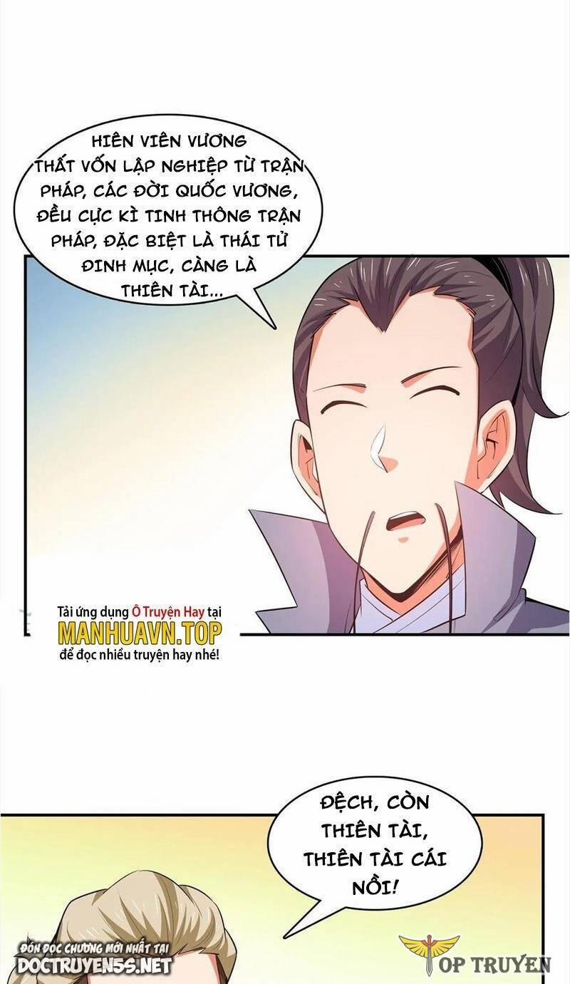 Thiên Đạo Đồ Thư Quán 247 trang 6