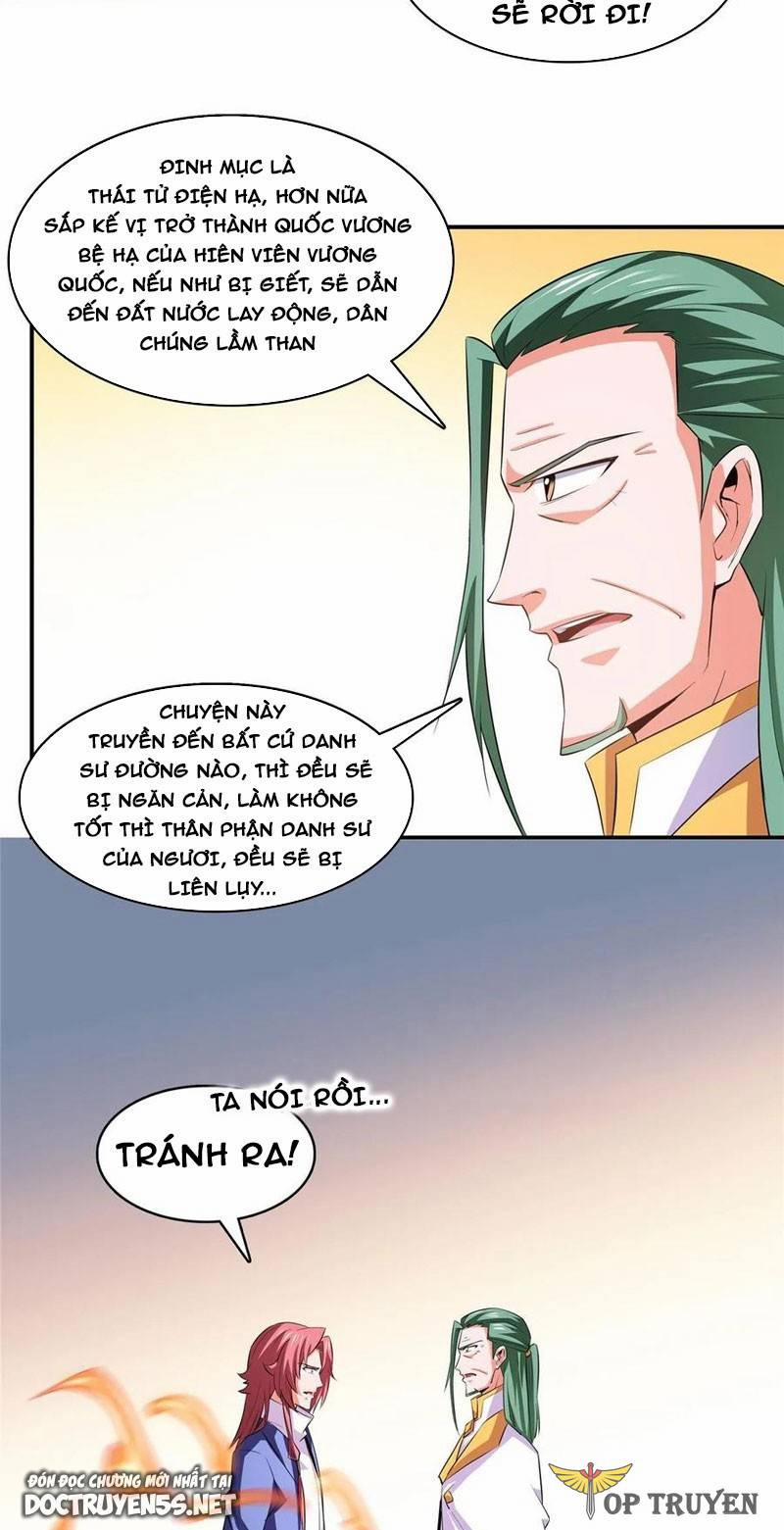 Thiên Đạo Đồ Thư Quán 248 trang 6