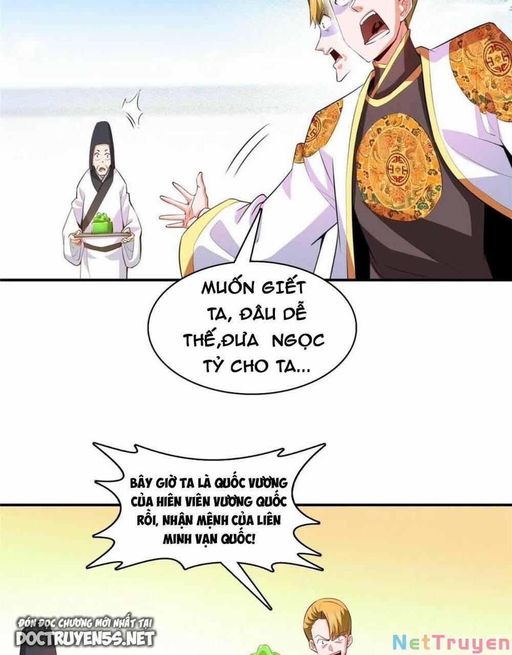 Thiên Đạo Đồ Thư Quán 249 trang 26