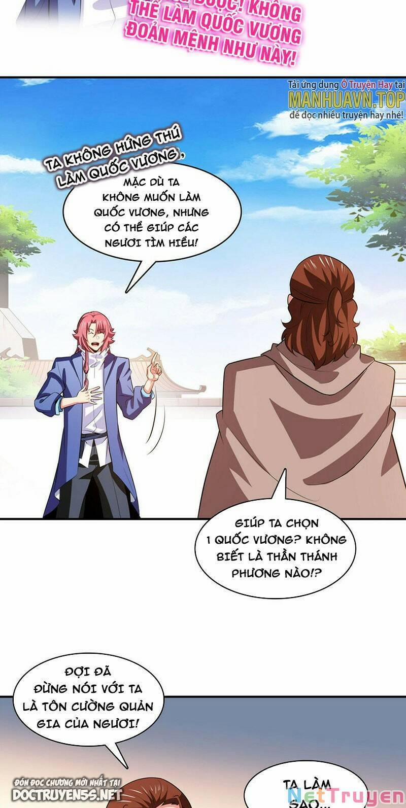 Thiên Đạo Đồ Thư Quán 253 trang 12