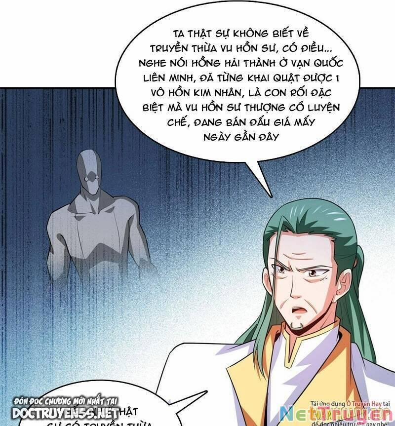 Thiên Đạo Đồ Thư Quán 255 trang 1