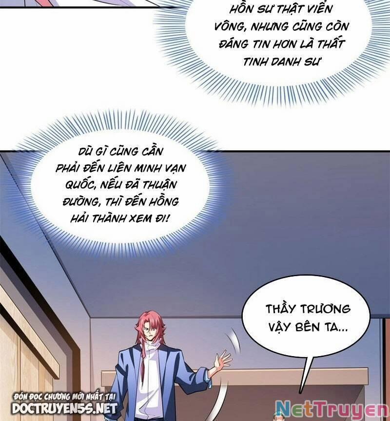 Thiên Đạo Đồ Thư Quán 255 trang 2