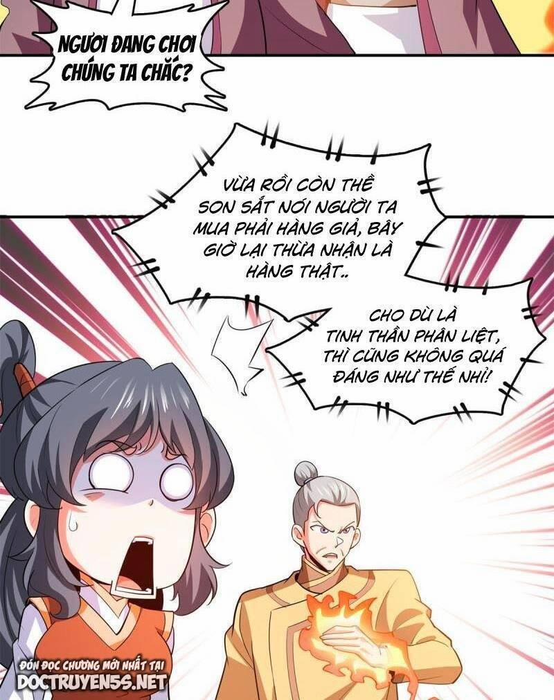 Thiên Đạo Đồ Thư Quán 258 trang 17