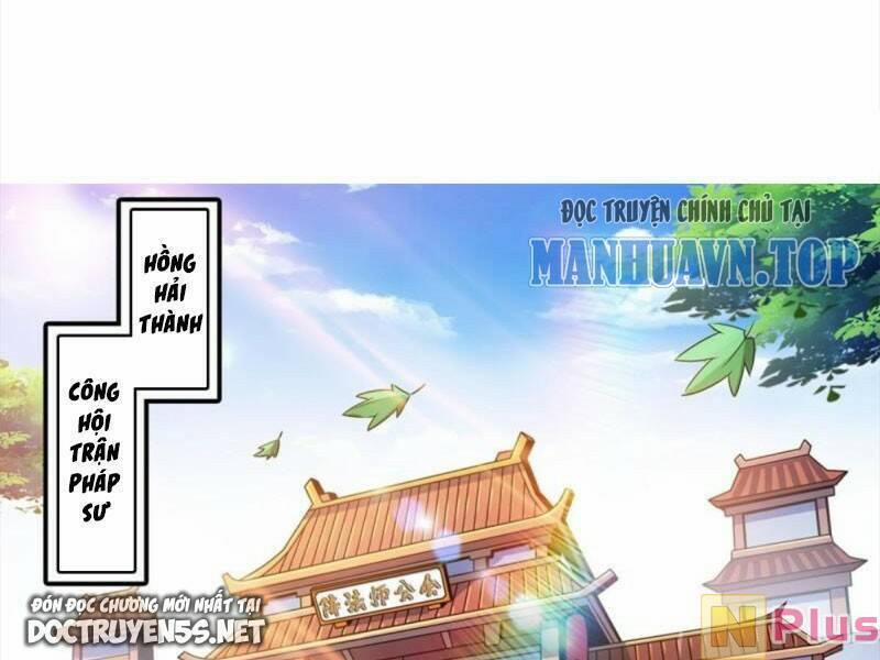 Thiên Đạo Đồ Thư Quán 271 trang 27