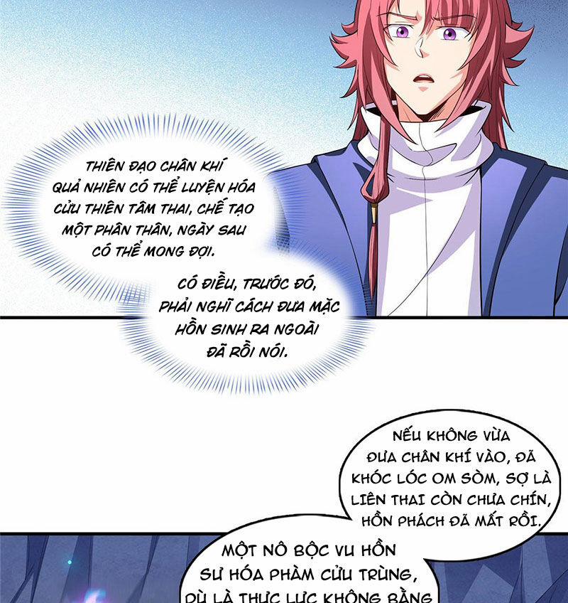 Thiên Đạo Đồ Thư Quán 291 trang 16