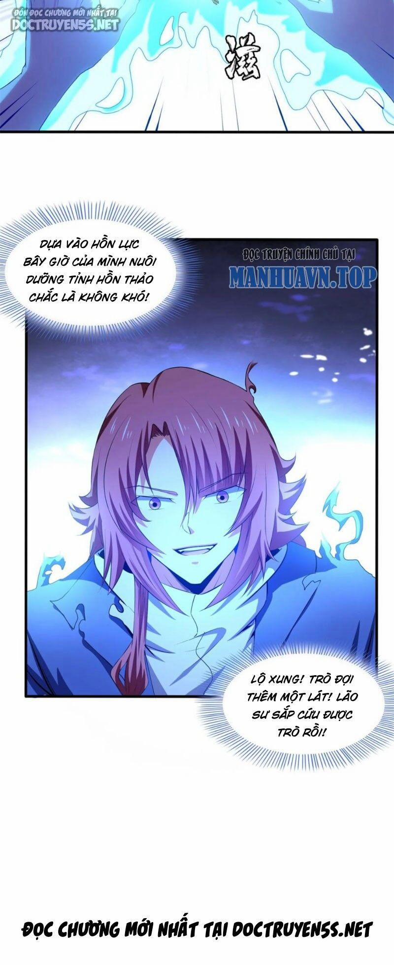 Thiên Đạo Đồ Thư Quán 295 trang 20