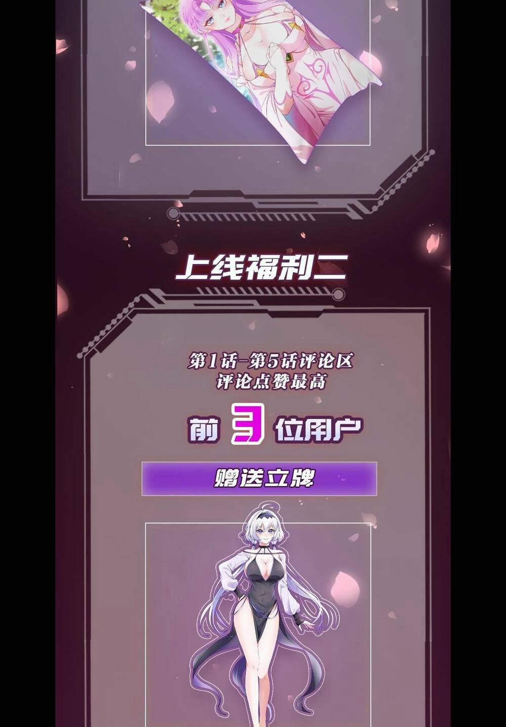 Thiên Đạo Nguyền Rủa Ư? Ta Nghịch Thiên!! 2 trang 82