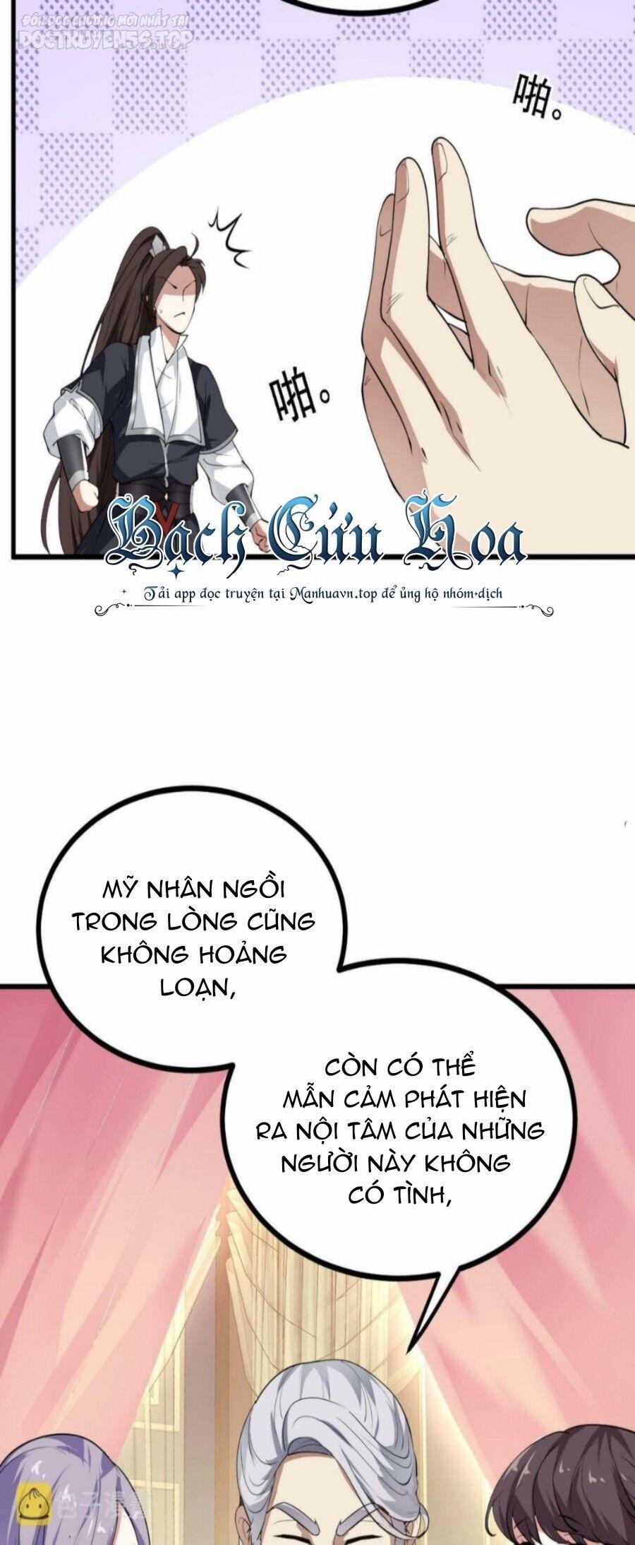 Thiên Đạo Nguyền Rủa Ư? Ta Nghịch Thiên!! 27 trang 47