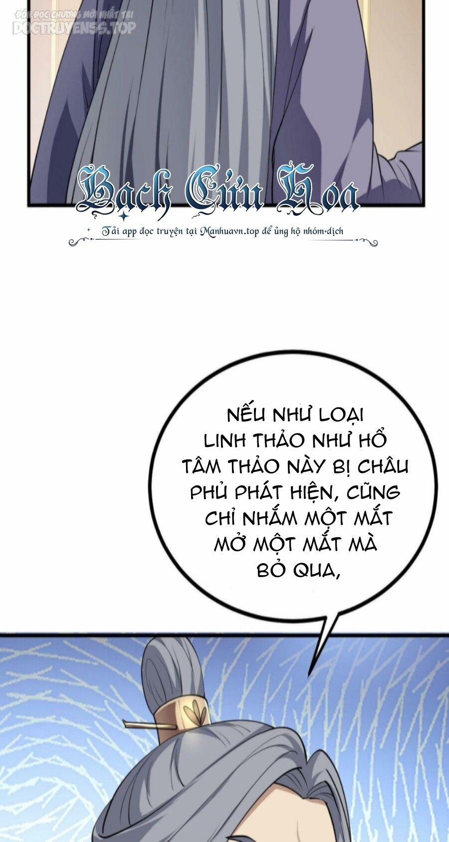 Thiên Đạo Nguyền Rủa Ư? Ta Nghịch Thiên!! 27 trang 7