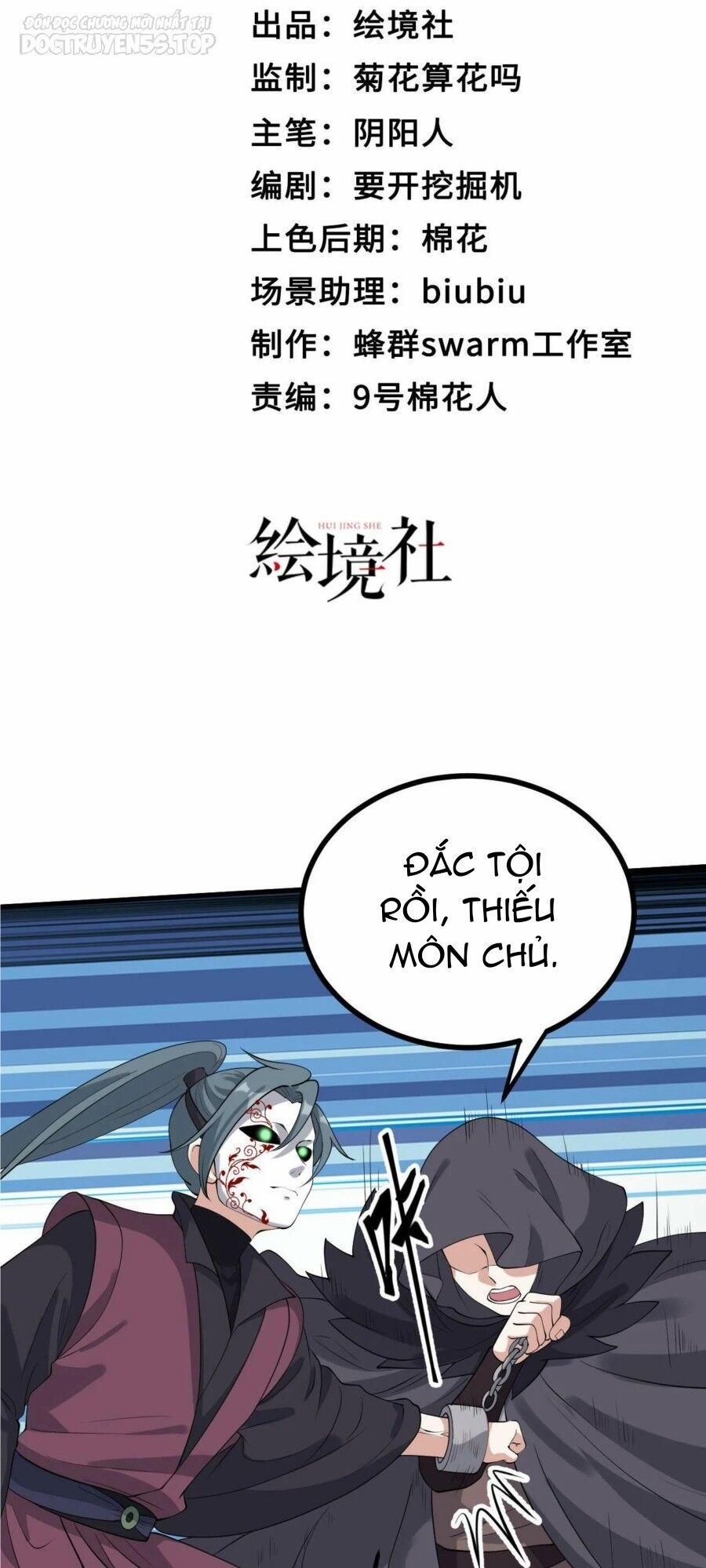 Thiên Đạo Nguyền Rủa Ư? Ta Nghịch Thiên!! 30 trang 16