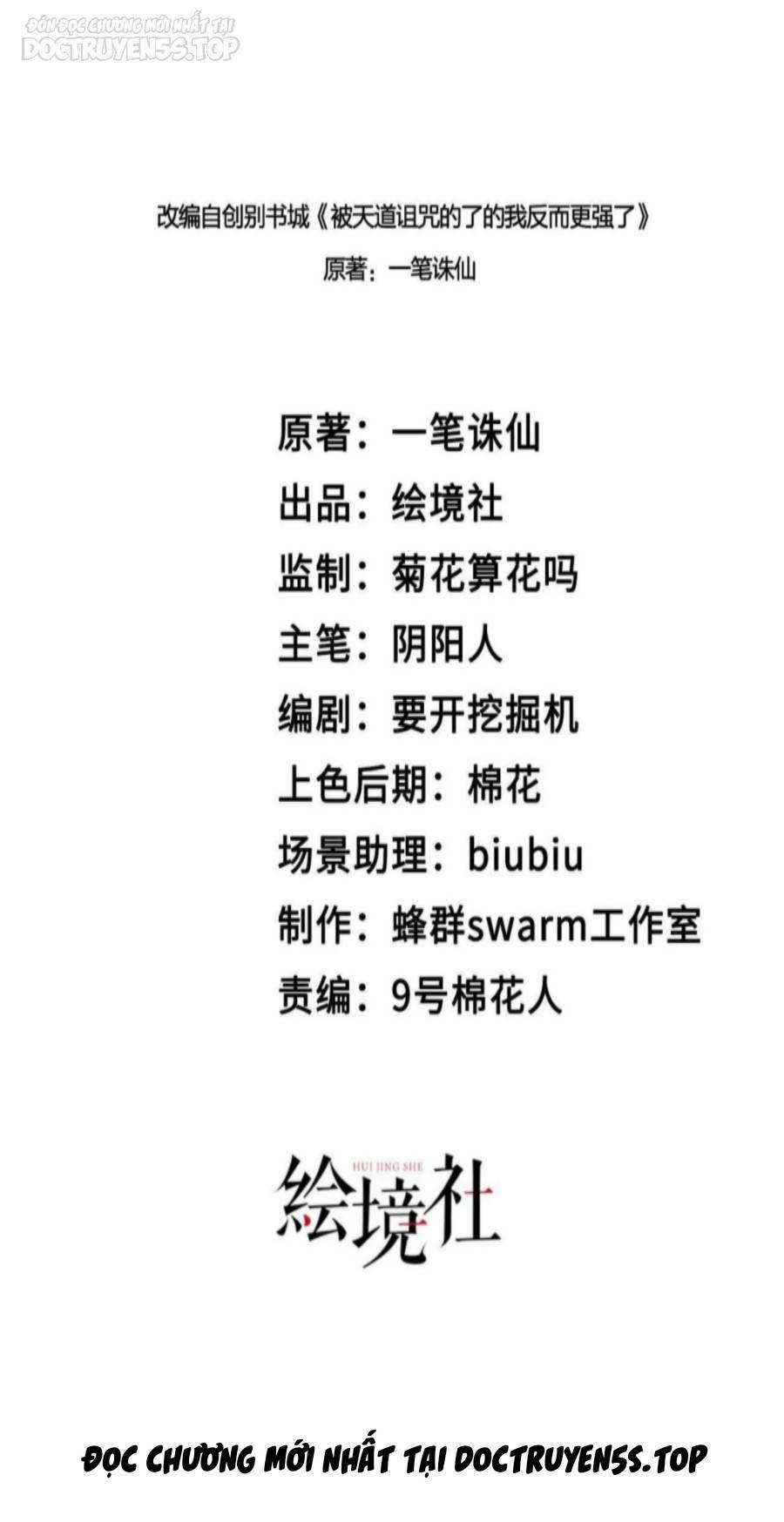 Thiên Đạo Nguyền Rủa Ư? Ta Nghịch Thiên!! 36 trang 18