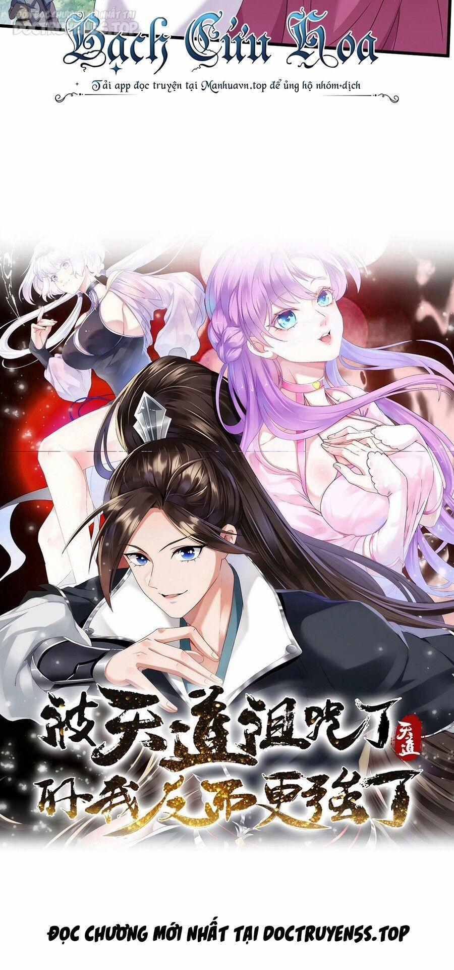 Thiên Đạo Nguyền Rủa Ư? Ta Nghịch Thiên!! 38 trang 17