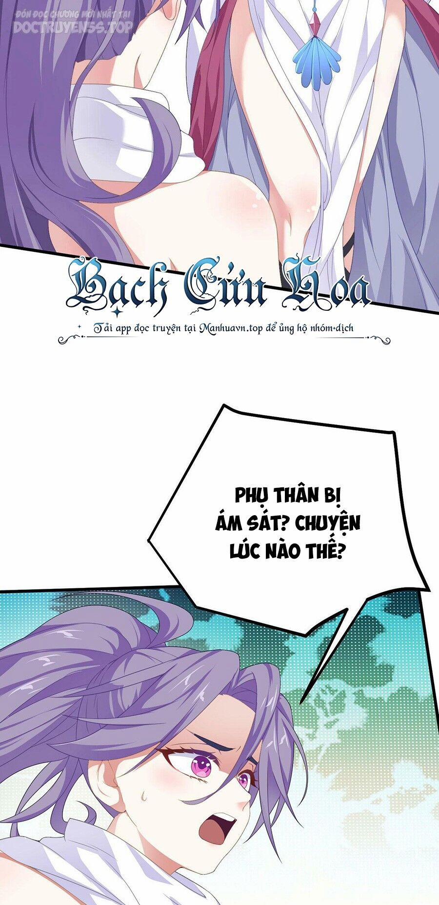 Thiên Đạo Nguyền Rủa Ư? Ta Nghịch Thiên!! 38 trang 33