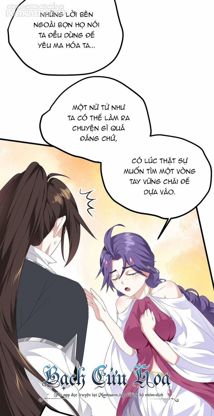 Thiên Đạo Nguyền Rủa Ư? Ta Nghịch Thiên!! 39 trang 3