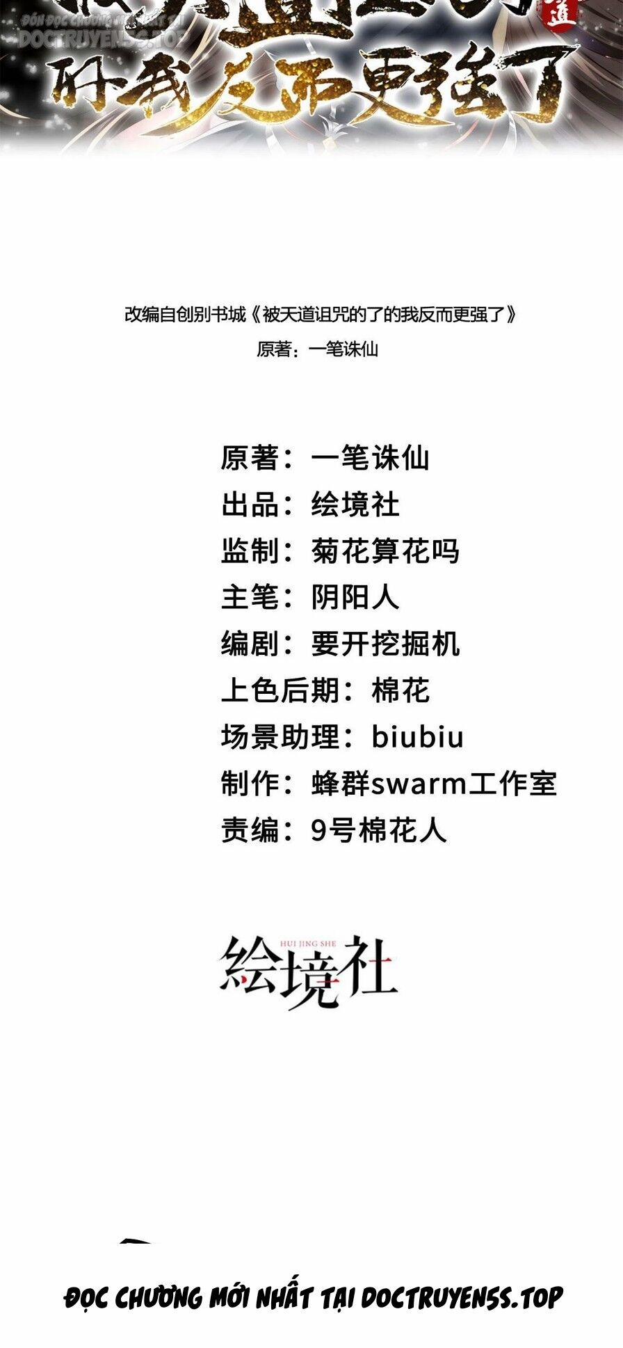 Thiên Đạo Nguyền Rủa Ư? Ta Nghịch Thiên!! 40 trang 15