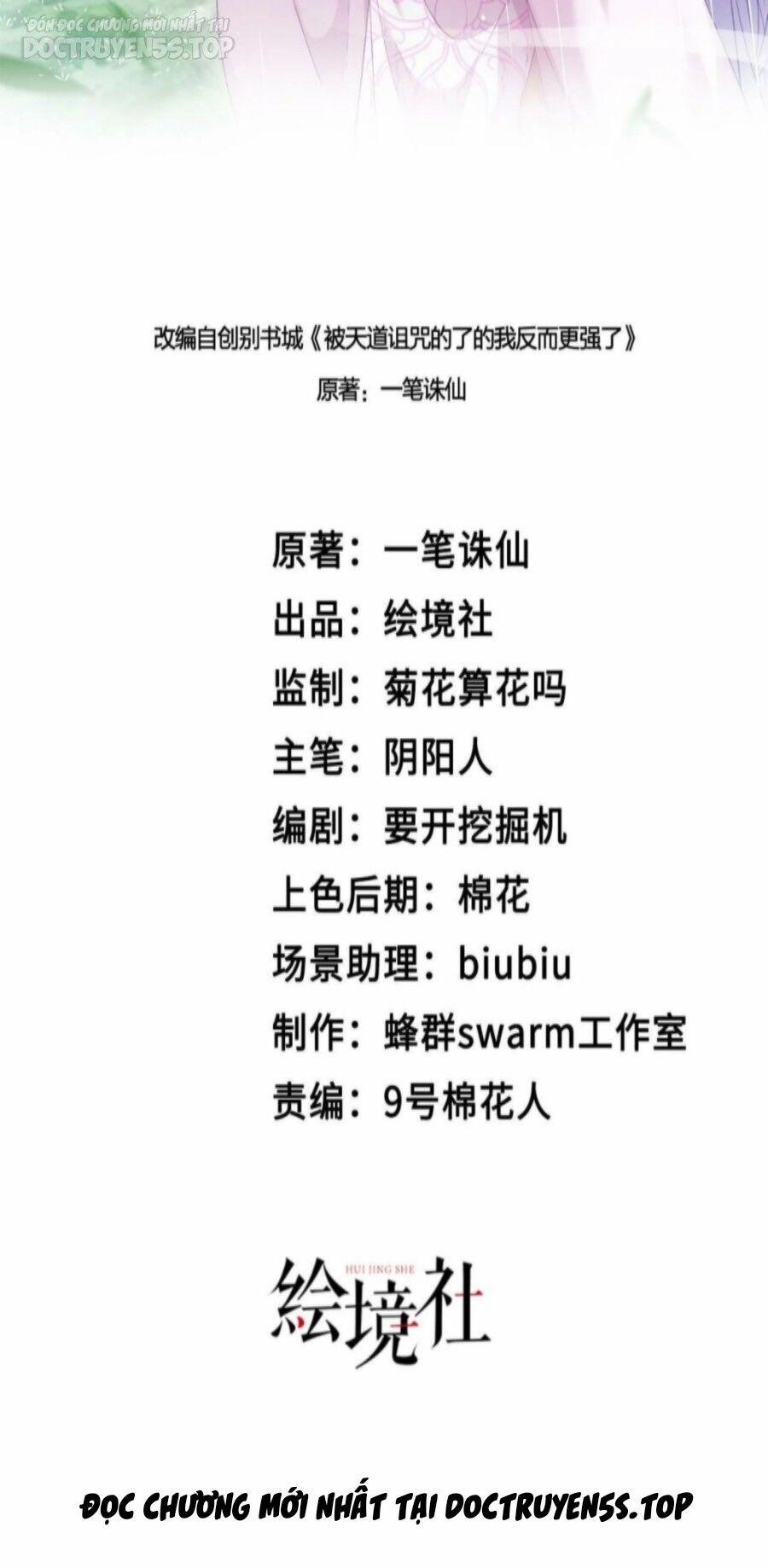 Thiên Đạo Nguyền Rủa Ư? Ta Nghịch Thiên!! 41 trang 17