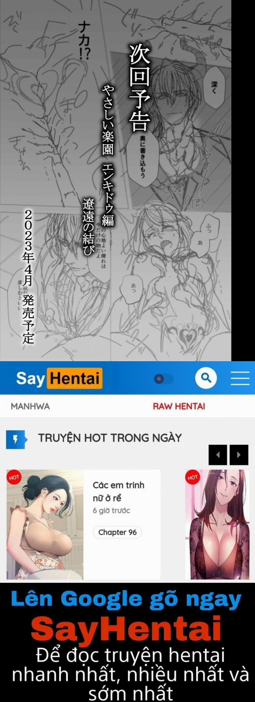 Thiên Đường Ấm Áp 2.5 trang 5