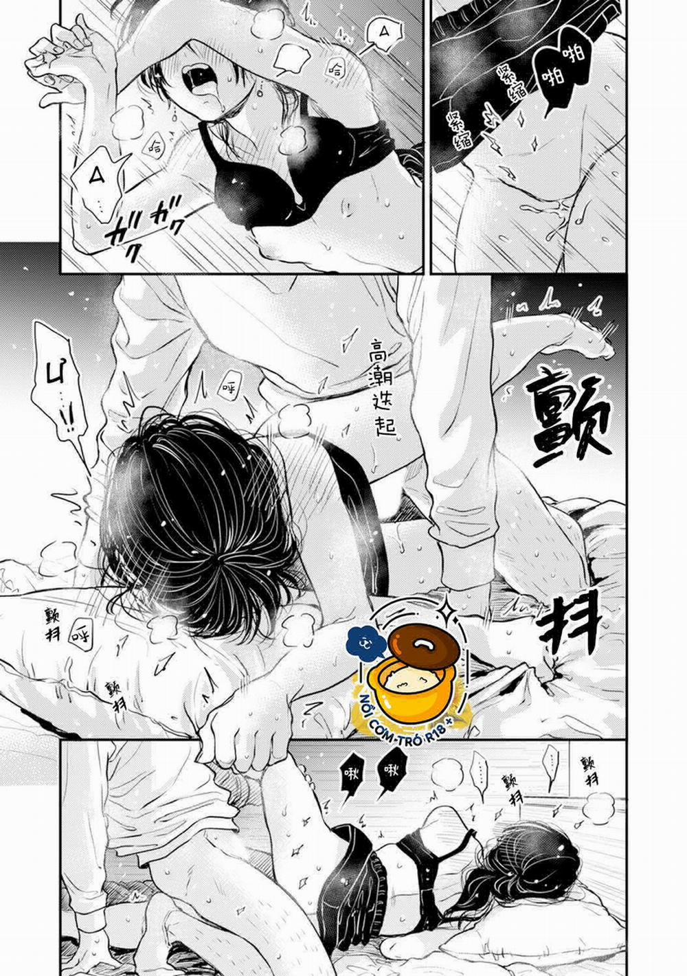 Thiên Đường Của Fumi 10 trang 21