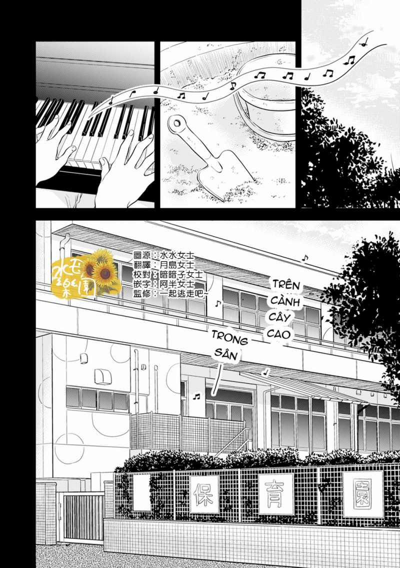 Thiên Đường Của Fumi 11.1 trang 2