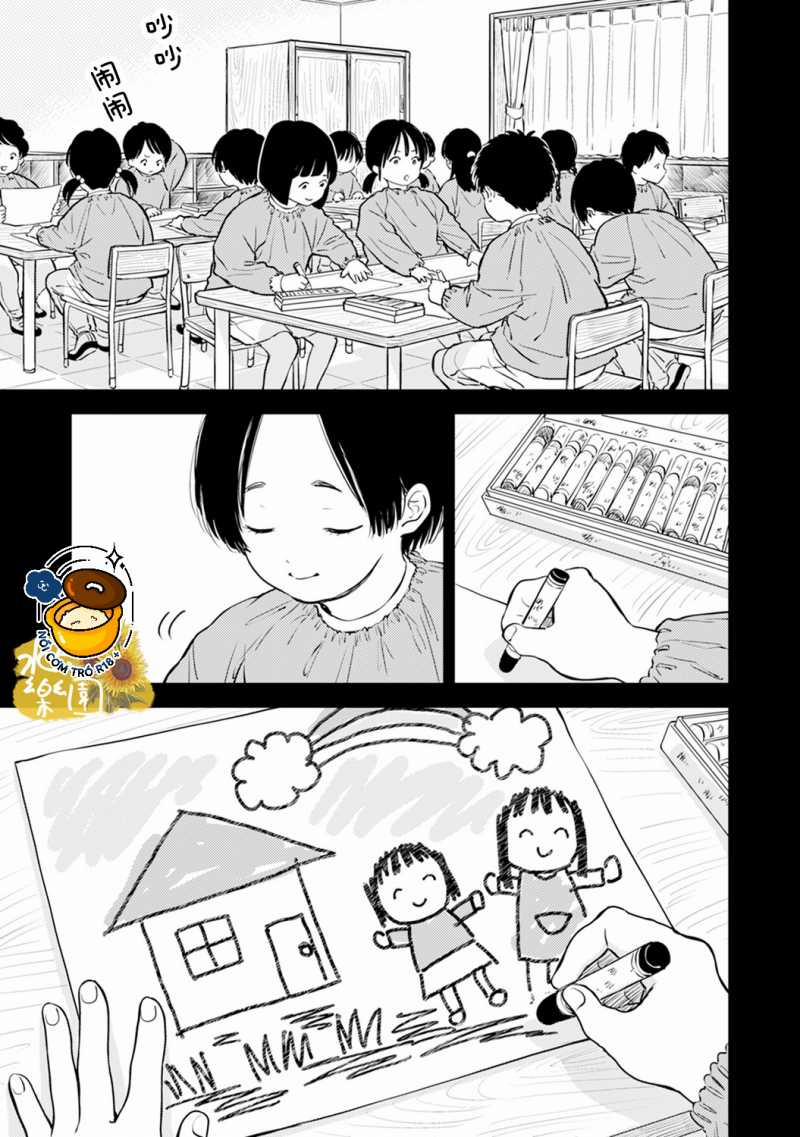 Thiên Đường Của Fumi 11.1 trang 3