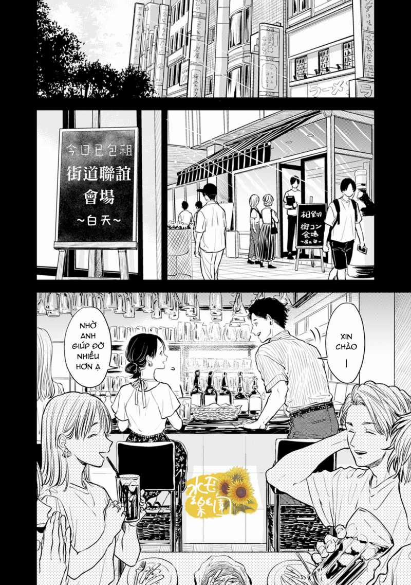 Thiên Đường Của Fumi 11.2 trang 11