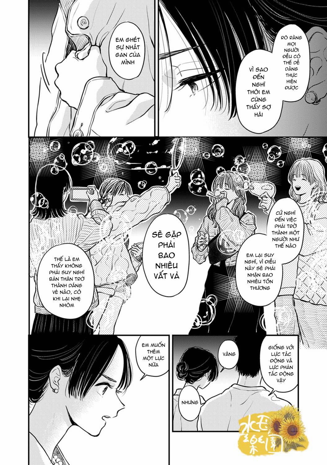 Thiên Đường Của Fumi 12.1 trang 13