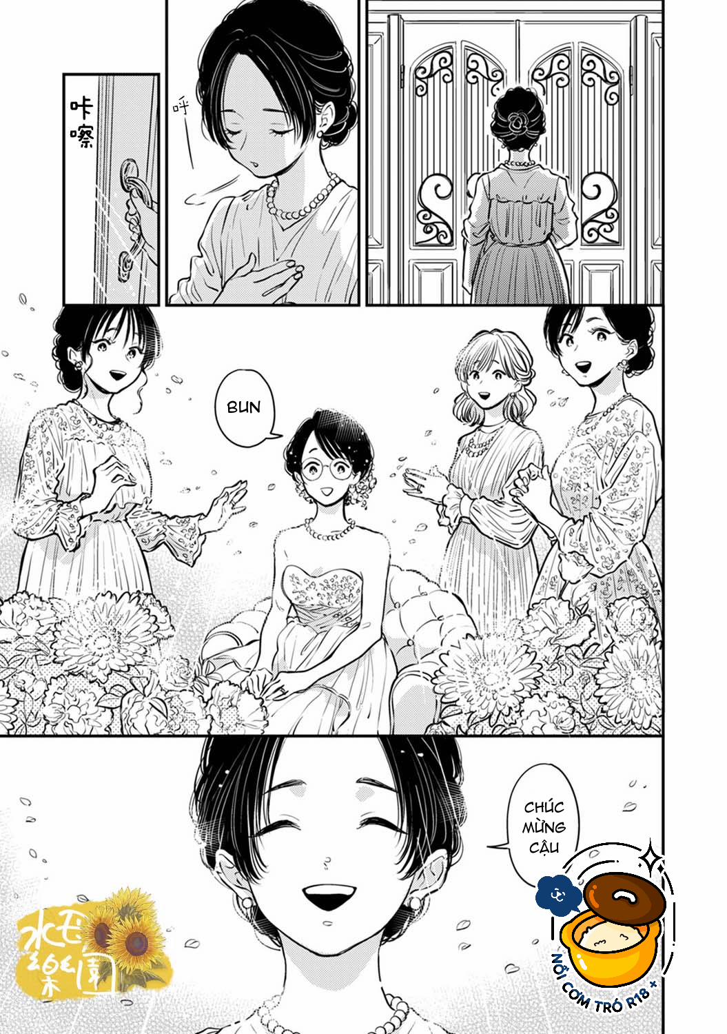 Thiên Đường Của Fumi 12.1 trang 2