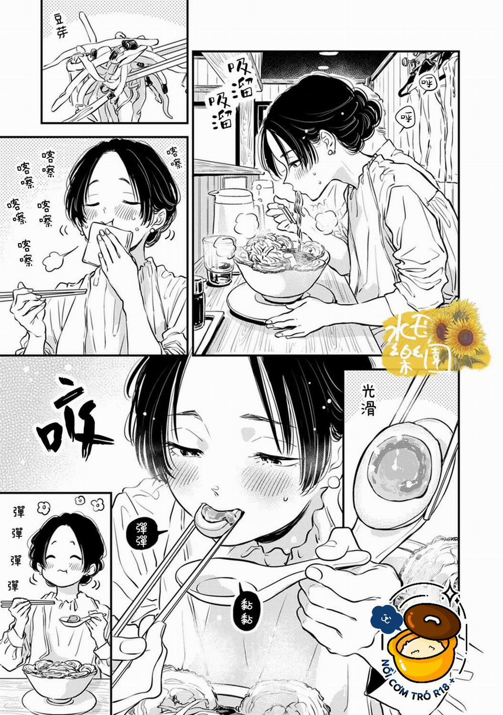 Thiên Đường Của Fumi 12.1 trang 8