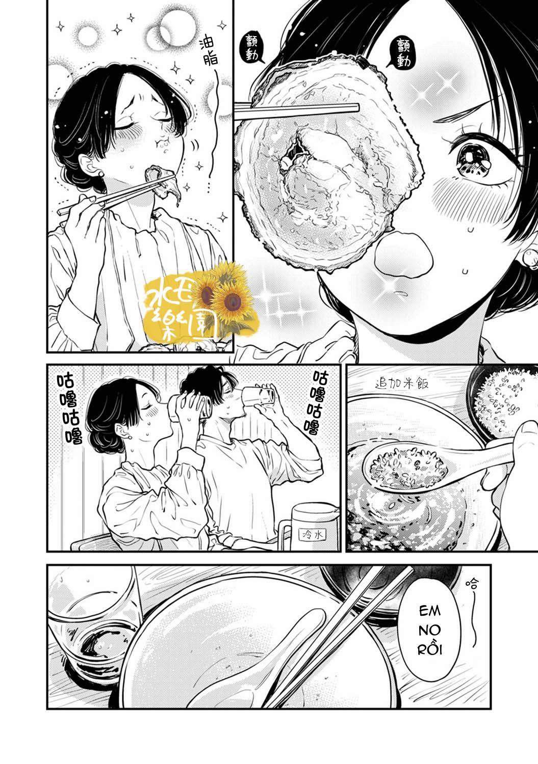 Thiên Đường Của Fumi 12.1 trang 9