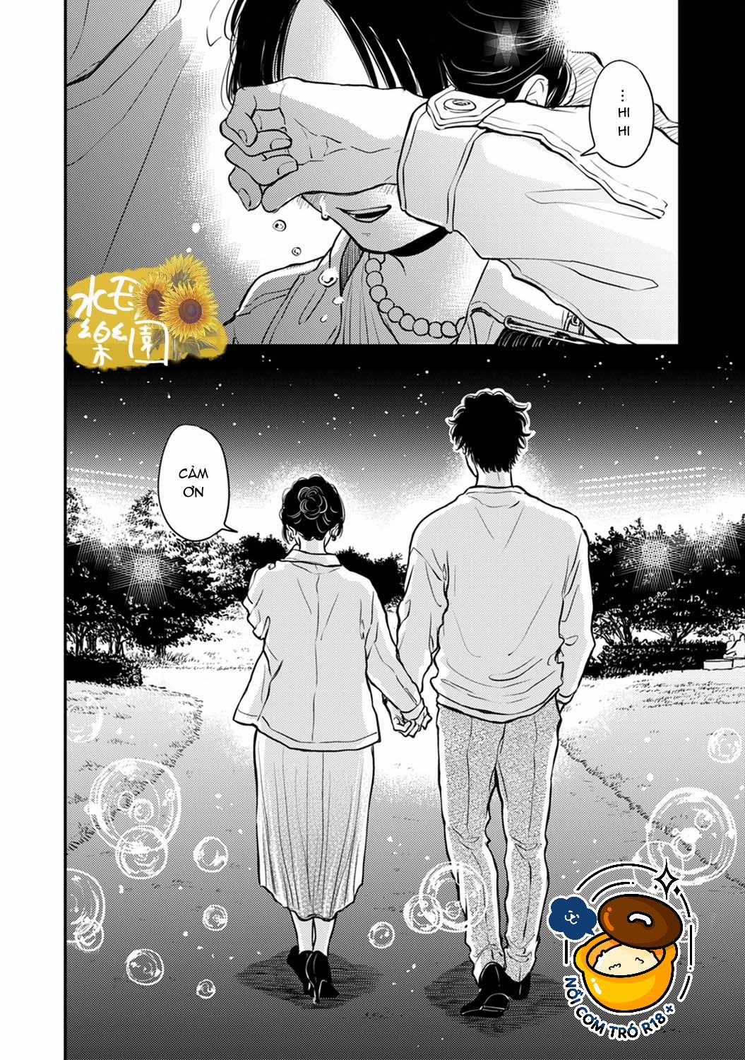 Thiên Đường Của Fumi 12.2 trang 2