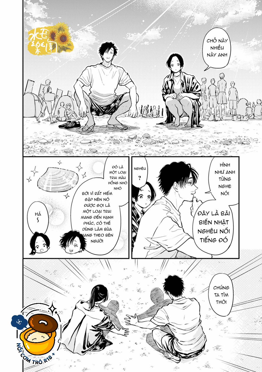 Thiên Đường Của Fumi 13.1 trang 7