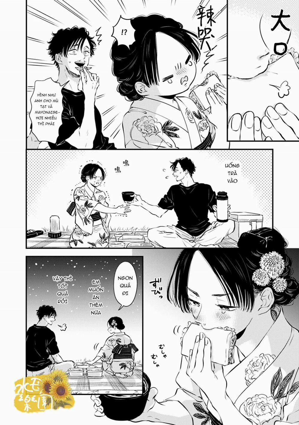 Thiên Đường Của Fumi 3 trang 10
