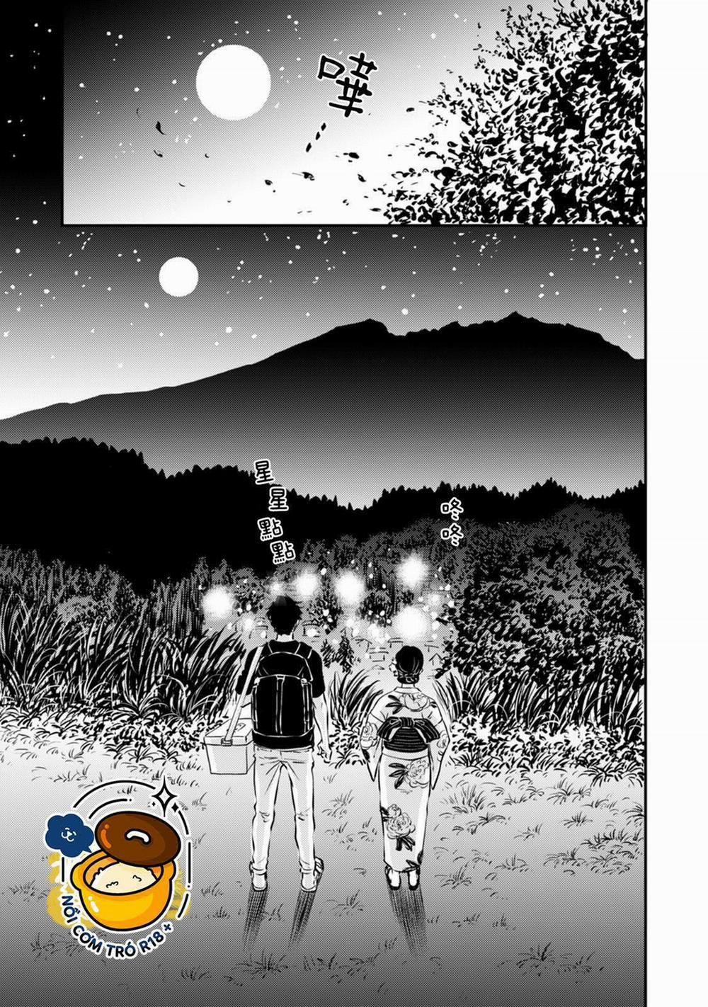 Thiên Đường Của Fumi 3 trang 7