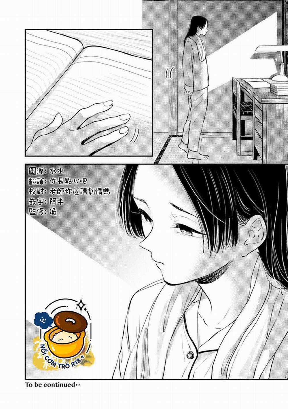 Thiên Đường Của Fumi 8 trang 25