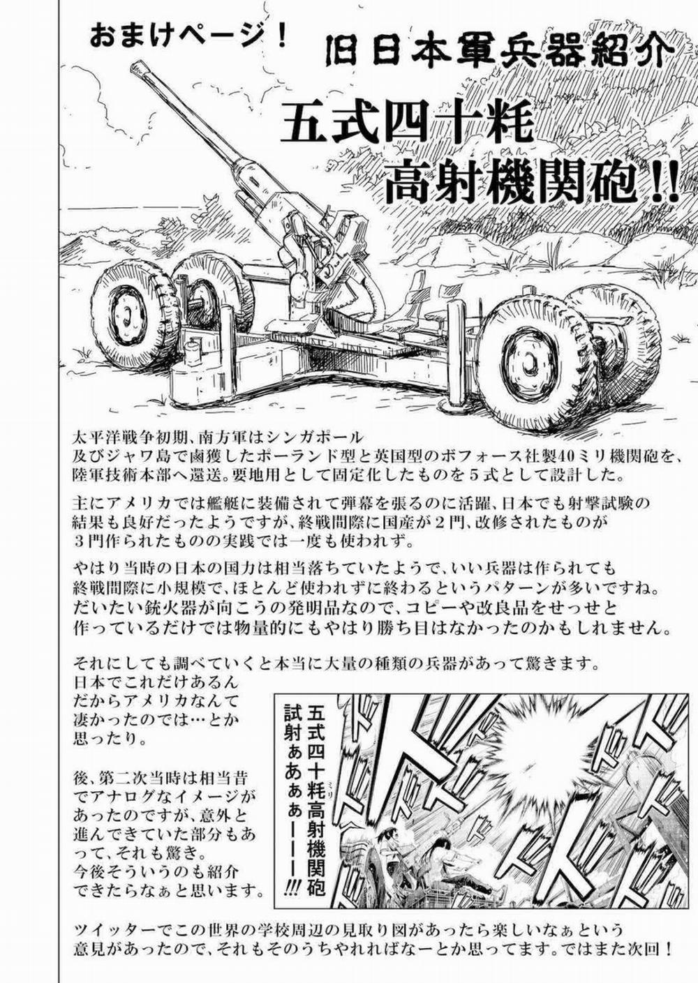 Thiên đường của Nanaka – Ngôi trường ở vùng quê với dàn harem xinh đẹp! 3 trang 56