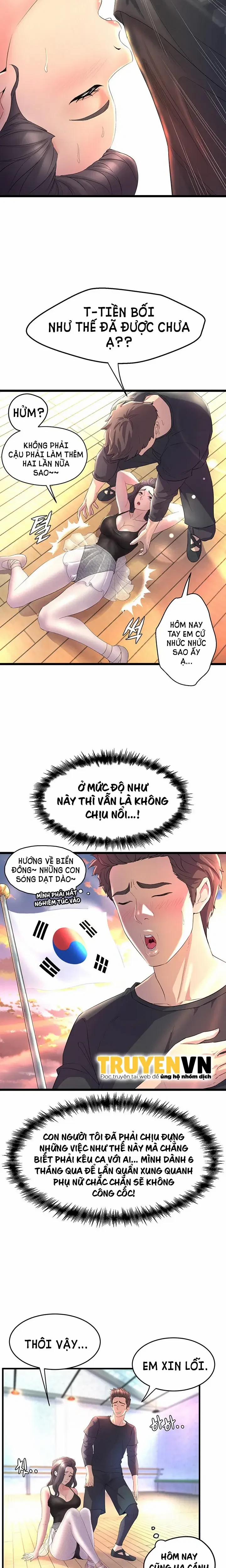 Thiên Đường Của Tae Ho 1 trang 11
