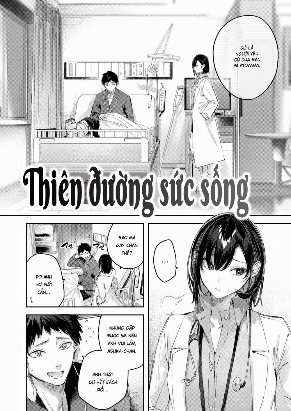 Thiên đường sức sống Chương Oneshot Trang 4