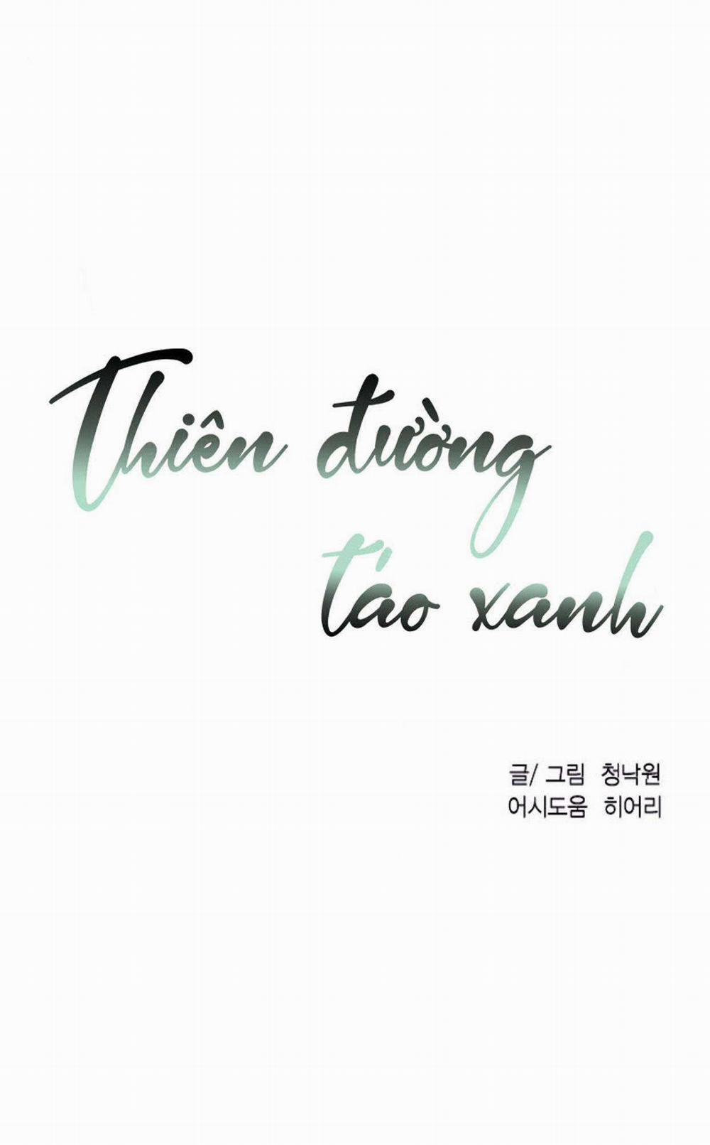 Thiên Đường Táo Xanh Chương 87 Trang 4