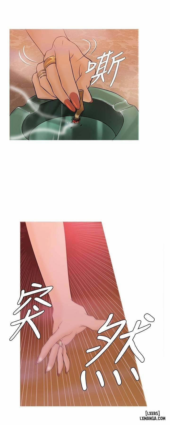 Thiên Đường 3 trang 15