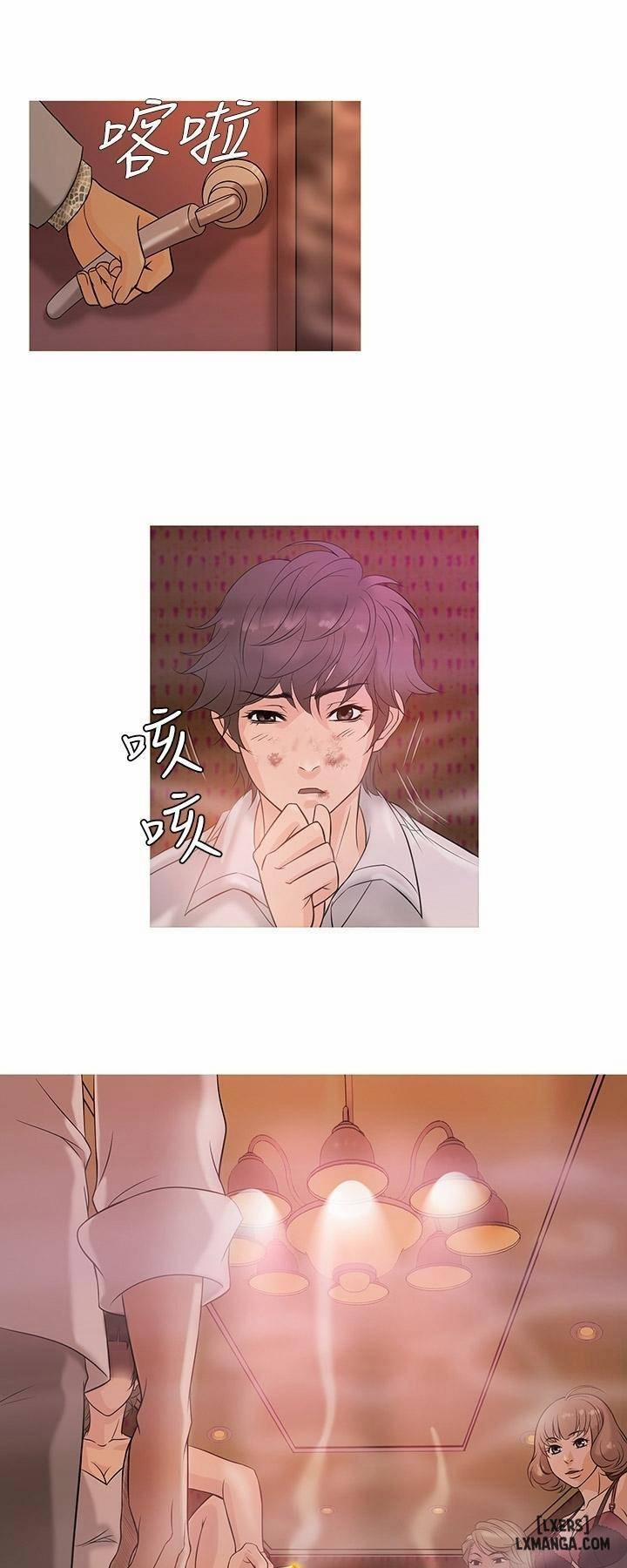 Thiên Đường 3 trang 7