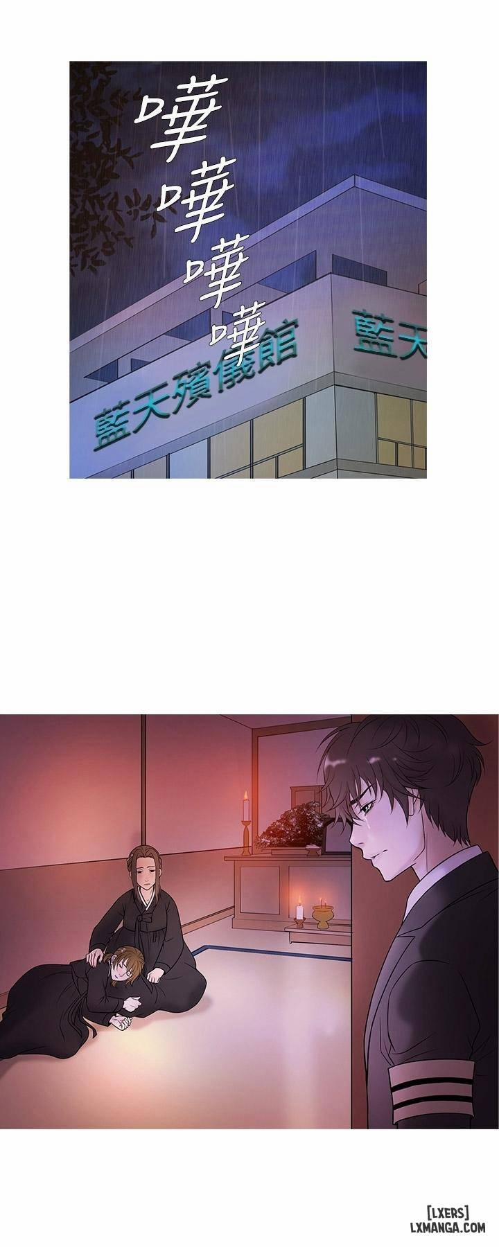 Thiên Đường 4 trang 25