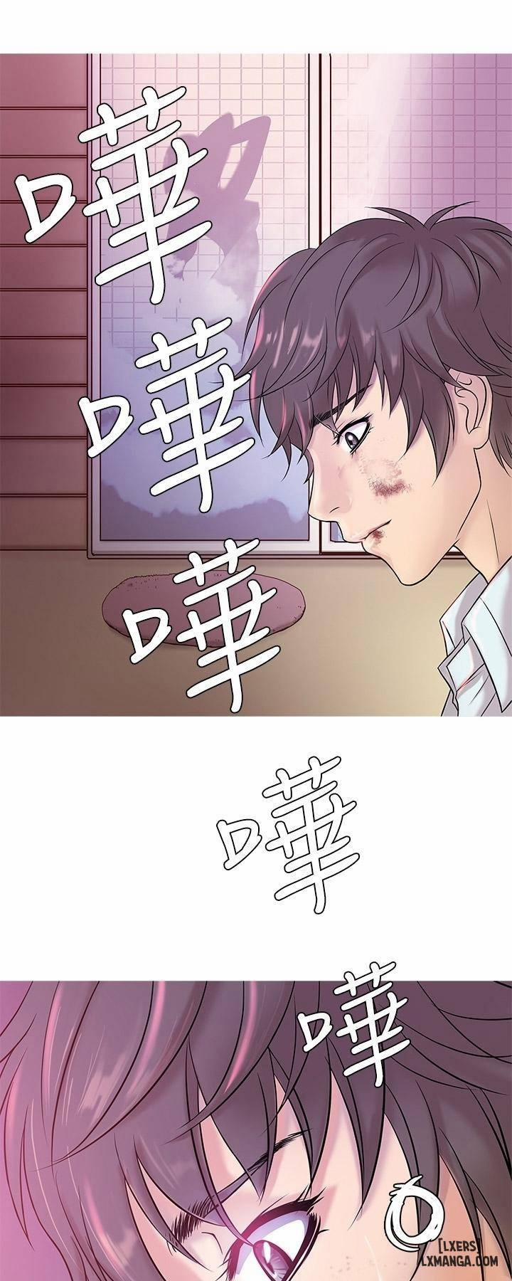 Thiên Đường 4 trang 7