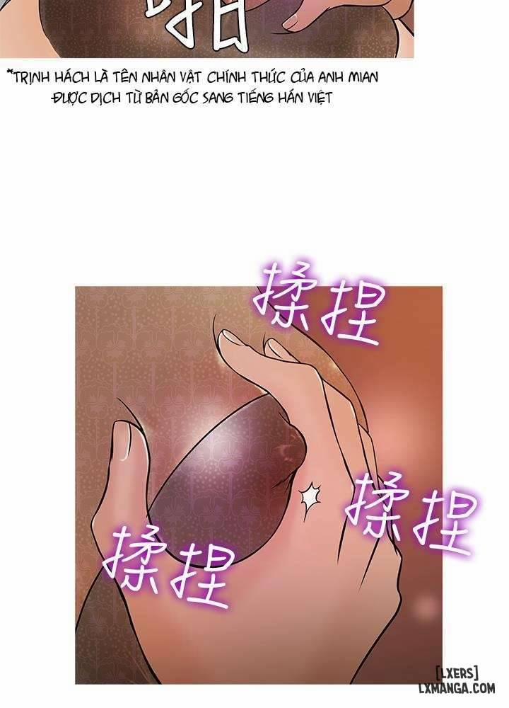 Thiên Đường er 14 trang 16