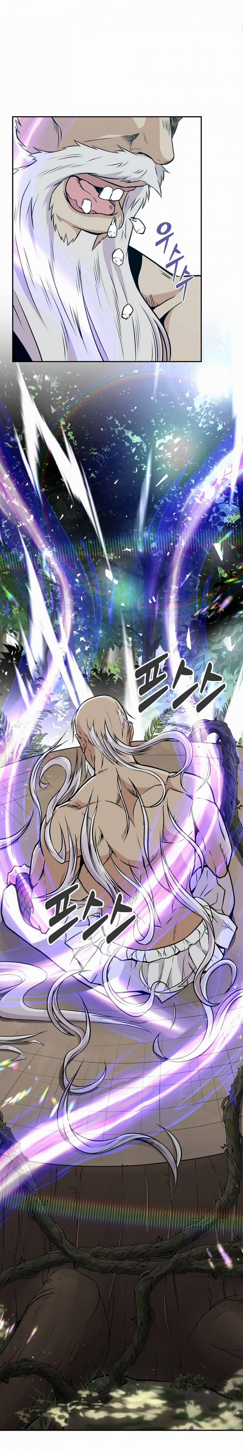 Thiên Hạ Đệ Nhất Côn Luân Khách Sạn 0 trang 31