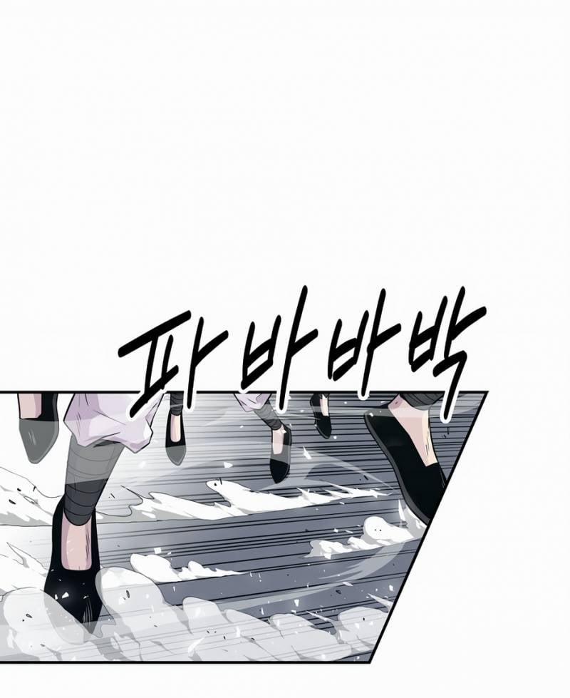 Thiên Hạ Đệ Nhất Côn Luân Khách Sạn 1 trang 12