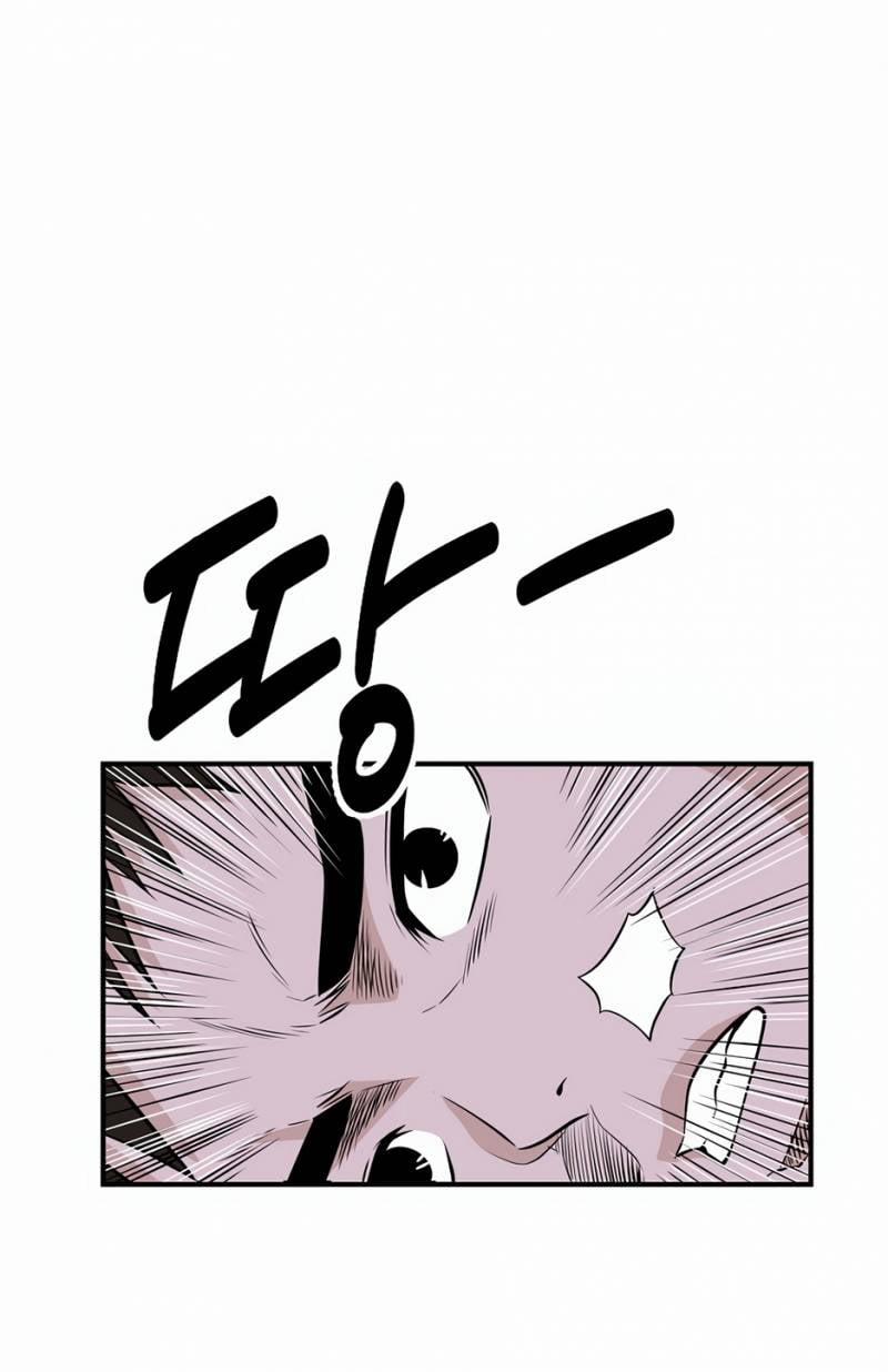 Thiên Hạ Đệ Nhất Côn Luân Khách Sạn 2 trang 71