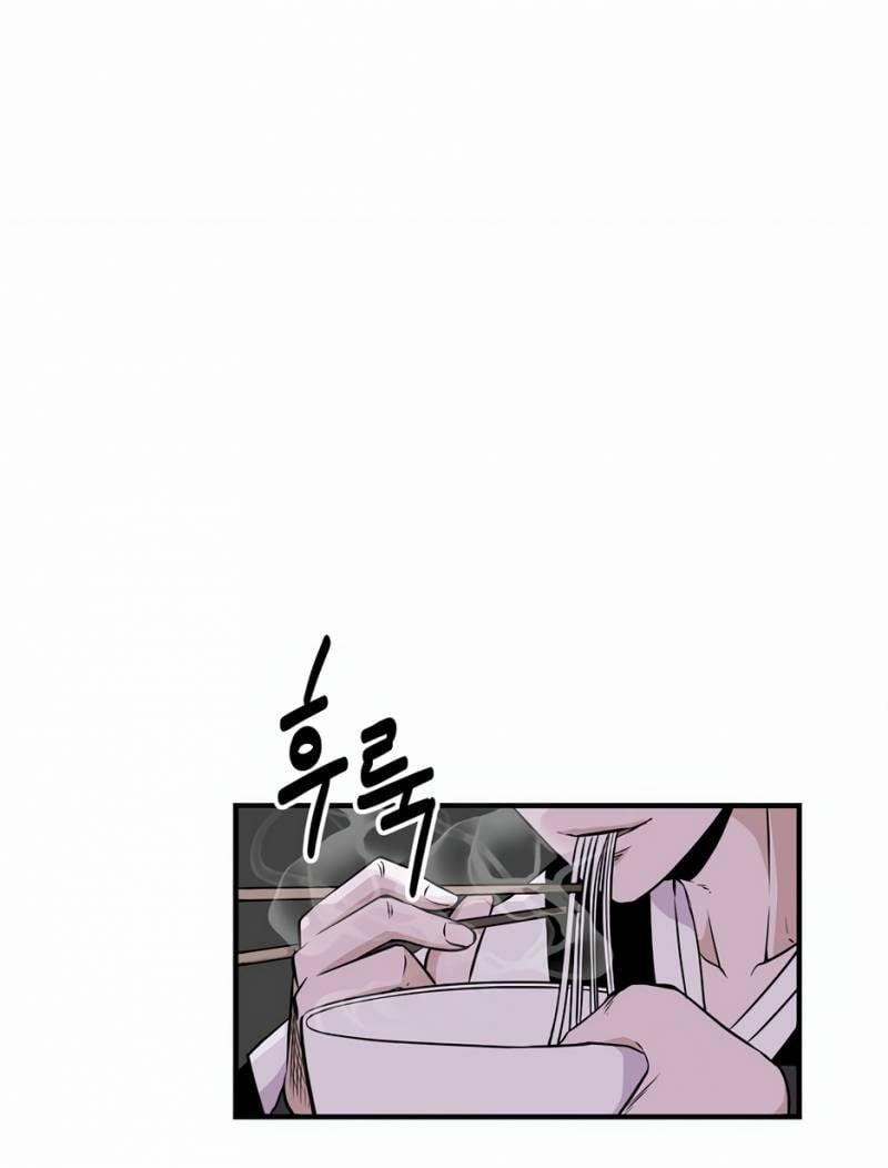 Thiên Hạ Đệ Nhất Côn Luân Khách Sạn 4 trang 35